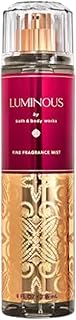 Fine Fragrance Body Spray Mist 8 oz (Luminous)