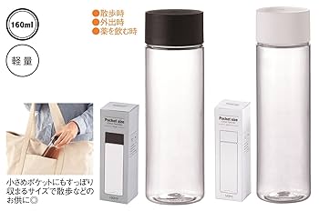 Apple 23oz(652ml) プラスチック マイボトル 256310.jpg