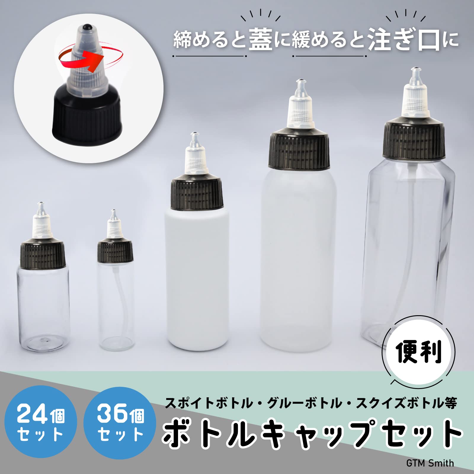 kandytown ボトルキャップ 2025年最新】kandytown キャップの人気アイテム - メルカリ