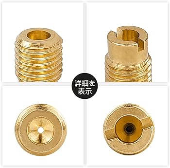 Amazon | Jetsetmoto メインジェット 6オーバーセット ケイヒン 互換