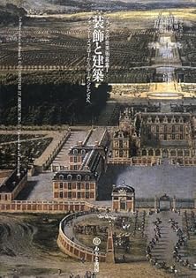 絵画・額縁・油絵・城 正樹・新品未使用・フォンテーヌブロー・美術品・インテリア インテリア額絵｜インテリア専門店エルジュエル