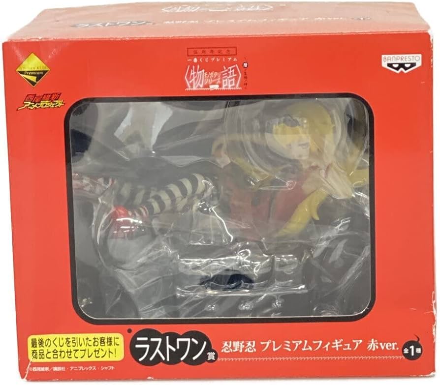 Amazon | 美品 プレミアムフィギュア 物語シリーズ 伍周年記念