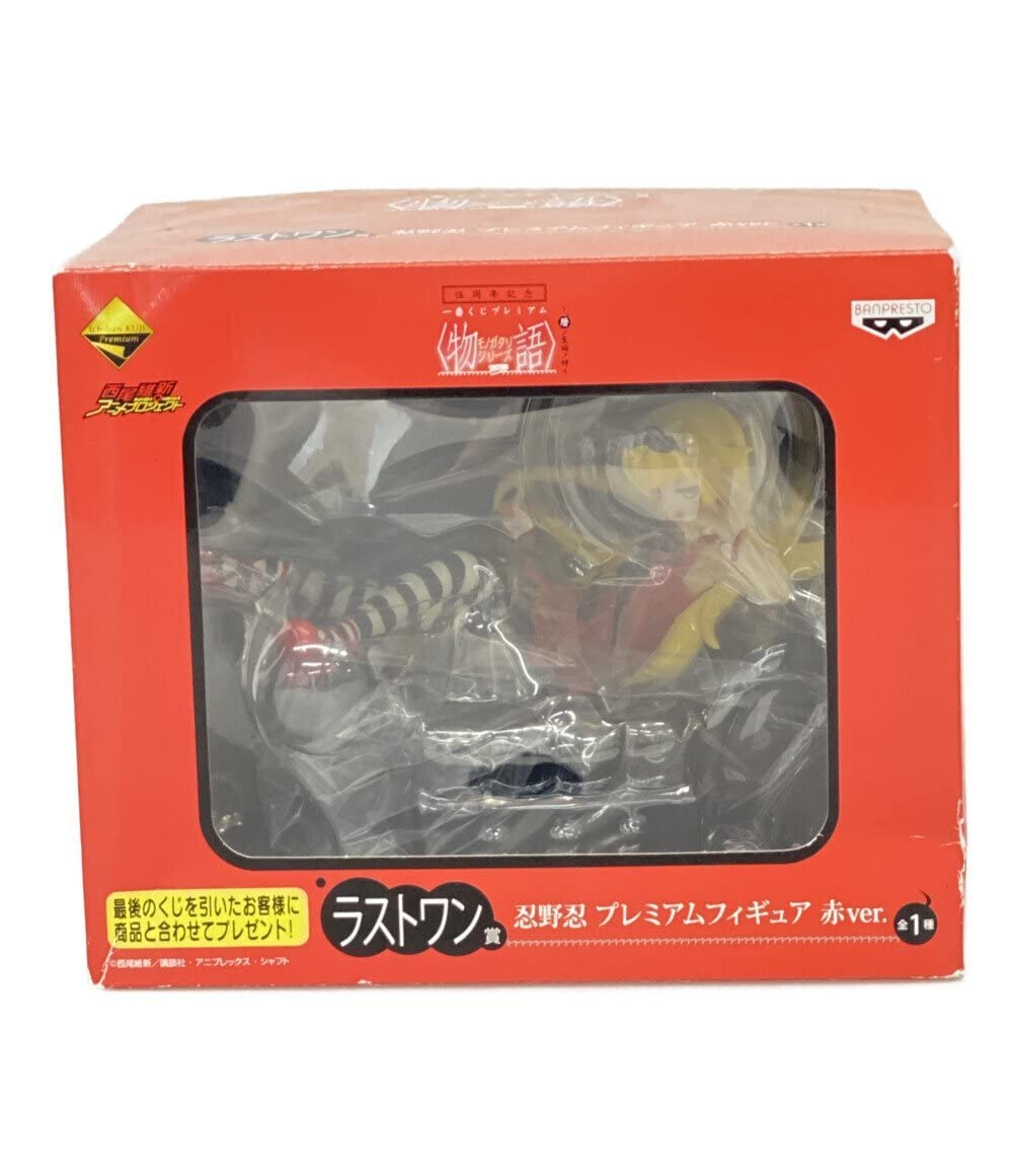 Amazon | 美品 プレミアムフィギュア 物語シリーズ 伍周年記念