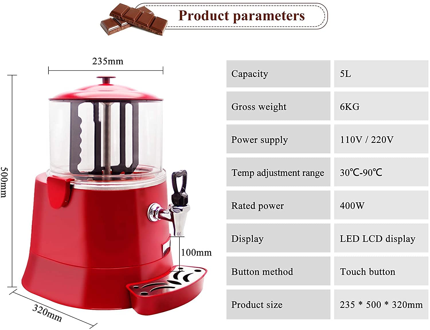 ホットチョコレートディスペンサー　赤　ホットドリンク　ポット Amazon.co.jp : 業務用ホットチョコレートディスペンサーマシン