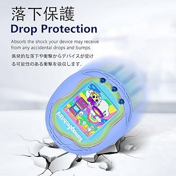 Amazon.co.jp: For Tamagotchi Uni ケース シリコン たまごっちユニ用