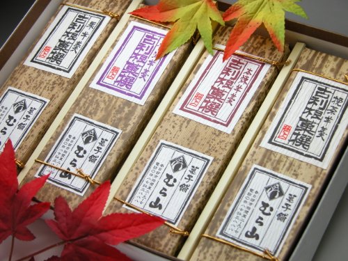 郷菓心むら山 本竹皮包み最高級羊羹4本入りセット(栗羊羹・挽茶羊羹・醤油羊羹・本練り羊羹)国産あずき 栗ようかん 本練ようかん 挽き茶ようかん 抹茶ようかん