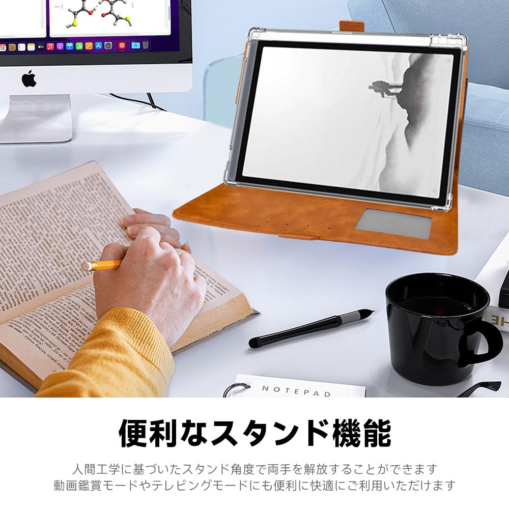 iFLYTEK AINOTE Air 2 電子ペーパー 保護カバー付き Amazon.co.jp: iFLYTEK AINOTE Air 2 電子ペーパー用 保護ケース