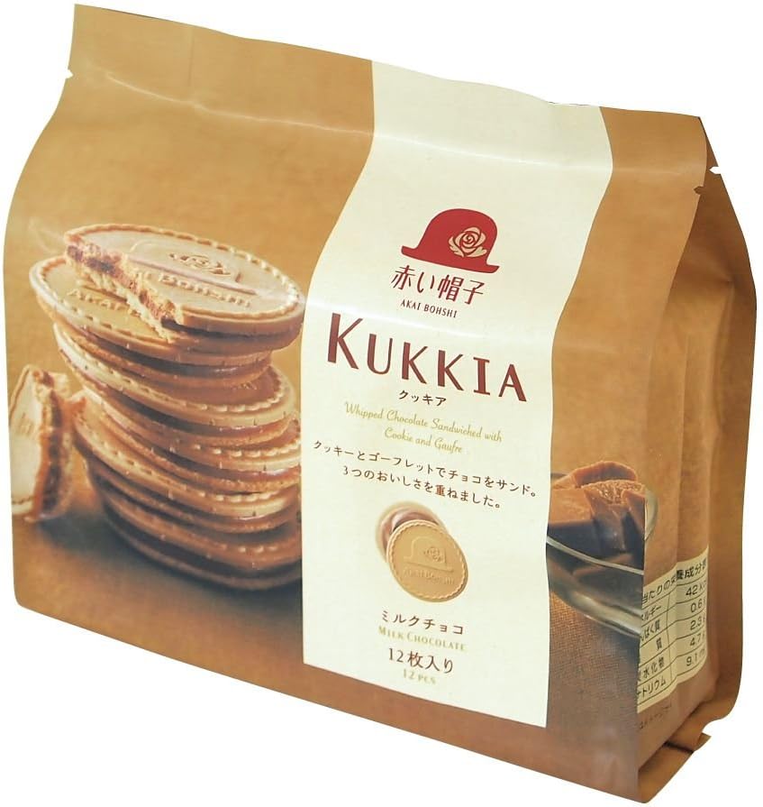 Kukkia Milk Chocolate Cookies Grocery & Gourmet Food