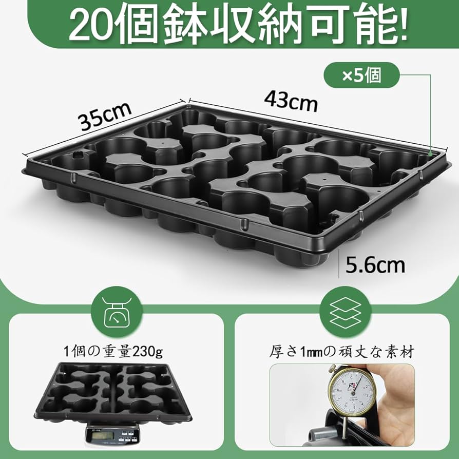 専用】けんママ様 メダールドゥノブラ Ikebana2セット 専用