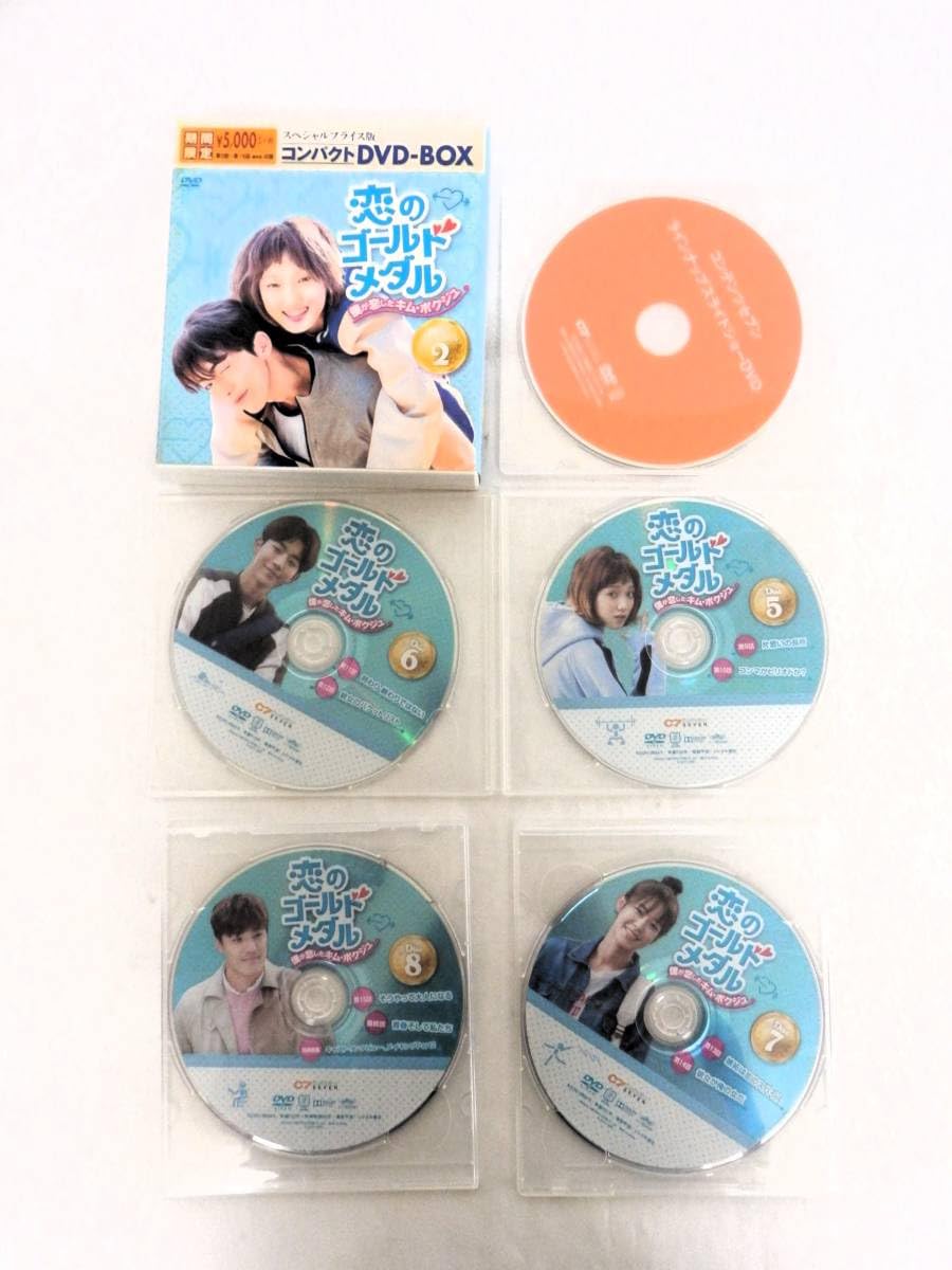 恋のゴールドメダル 僕が恋したキム・ボクジュ コンパクトDVDBOX