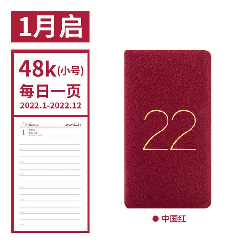 SePKUs Agenda Piccola da 48k per taccuino 2022, Agenda Tascabile, Agenda giornaliera, Copertina Morbida, Agenda Scolastica (C 48k)