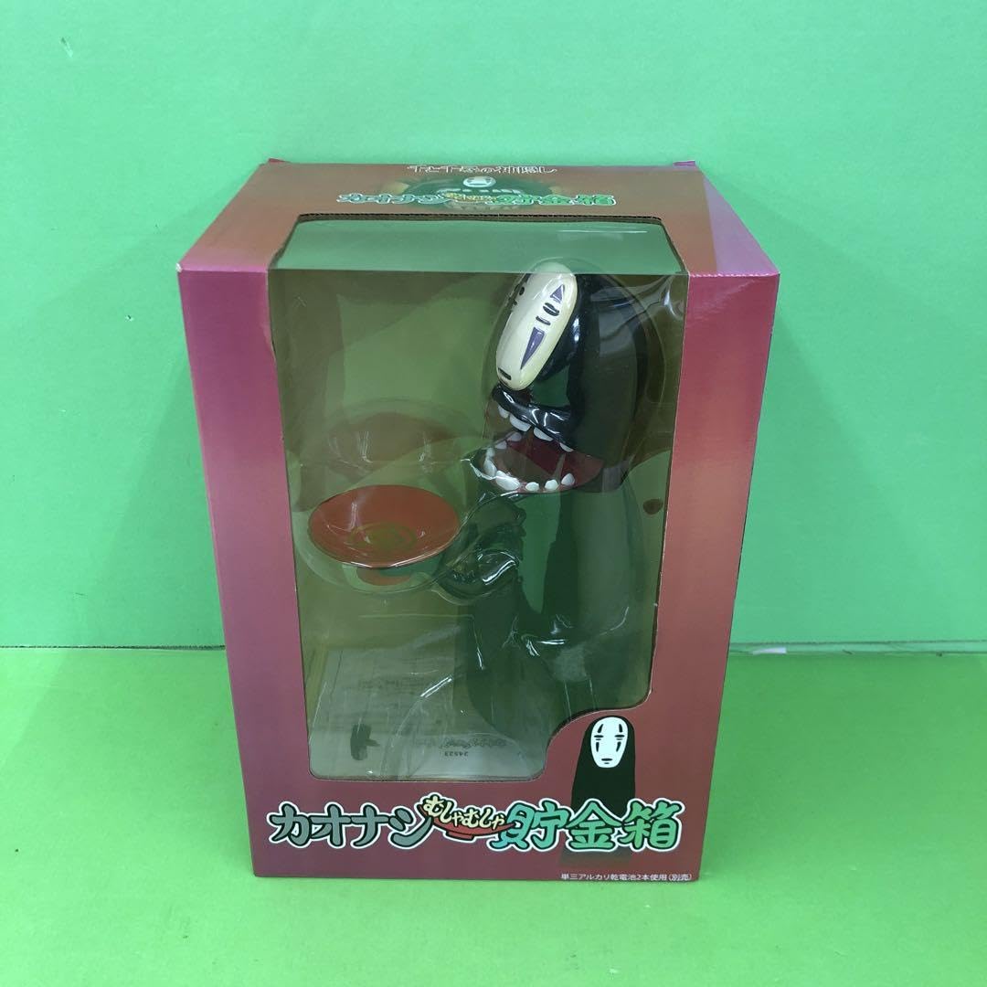 Amazon.co.jp: ○5 千と 千尋 カオナシの貯金箱 ジブリ : おもちゃ