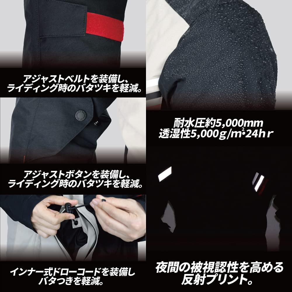 Amazon.co.jp: Nankai Parts SDW-4137B URBAN Ride Jacket, Size LL