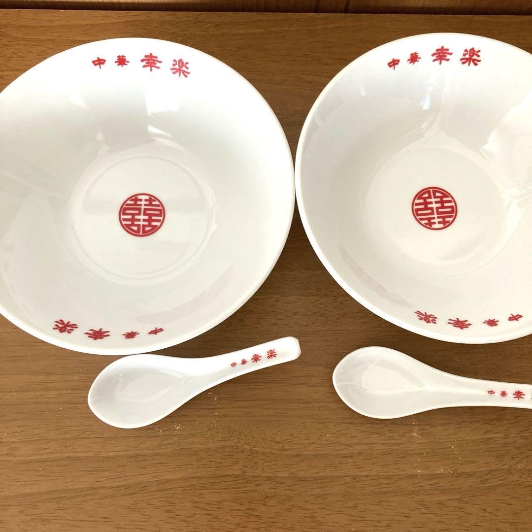 Amazon.co.jp: 渡る世間は鬼ばかり 幸楽 特製どんぶりセット ラーメン