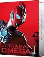 Amazon.co.jp: ウルトラマンオメガ Blu-ray BOX Ⅰ （特装限定版