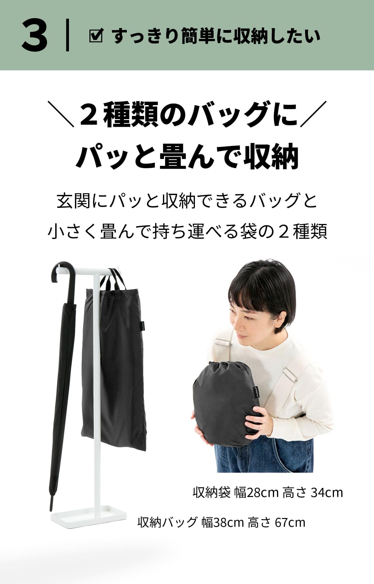 Amazon | 【norokka(ノロッカ) 】自転車 子供乗せ レインカバー 後