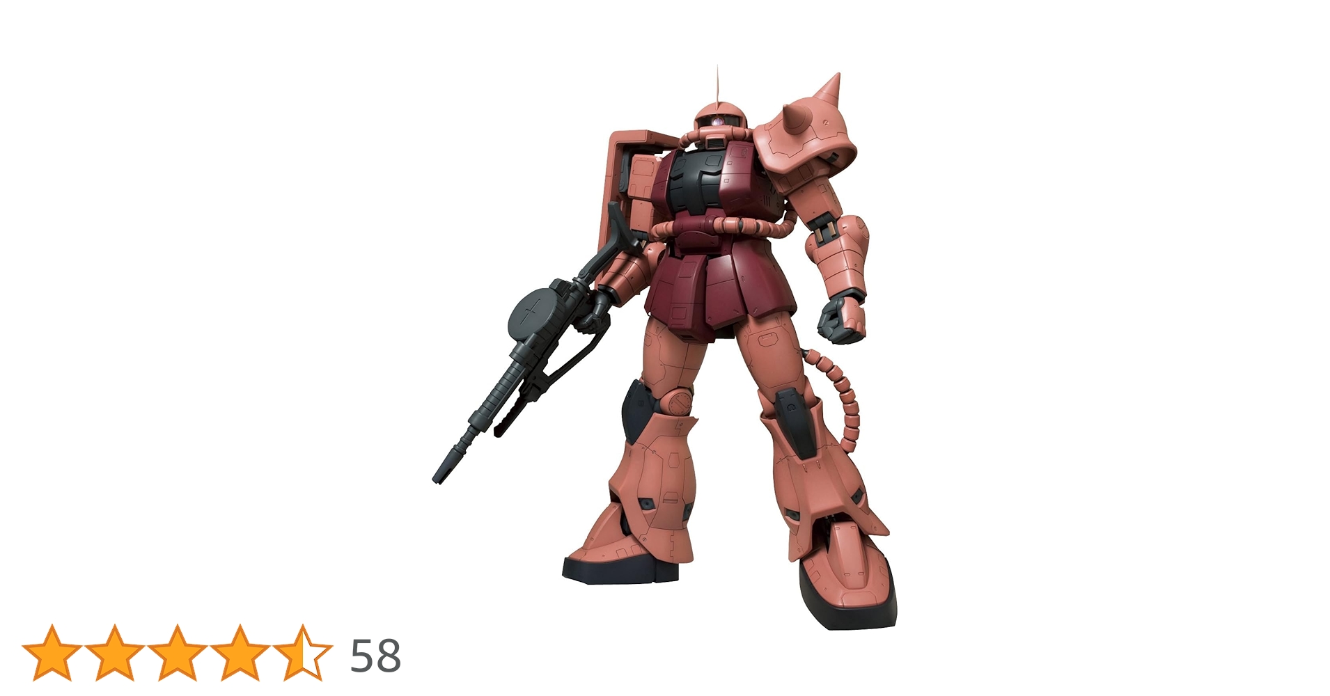 Amazon | MEGA SIZE MODEL 機動戦士ガンダム MS-06S シャア