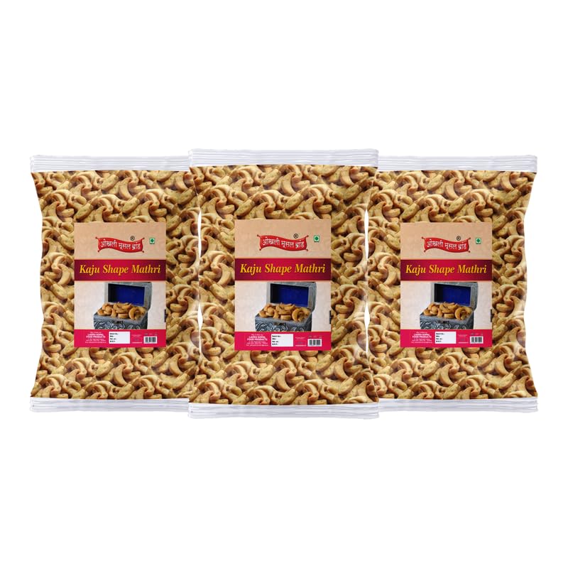 Image of OKHLI MUSAL BRAND Snack-Mathri Rajasthani Homemade Ajwain Black Paper Kaju Namkeen Mathi, Indian Masala Crispy Khasta Matthi, Healthy and Hygienic Snacks, Delightful Ready to Eat Mathri-1Kg*3Pack
