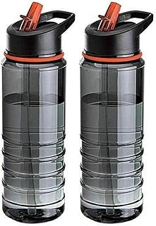 SHINE Pack of 2 sports hydration water bottles with coloured lids and flip straws - Hydration Water Bottle Cycling Hiking