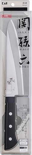 Vista 6 de Kai KAI AE2904 Nakiri Cuchillo Seki Magoroku Moeki, 6.5 pulgadas (6.496 in), fabricado en Japón, apto para lavavajillas