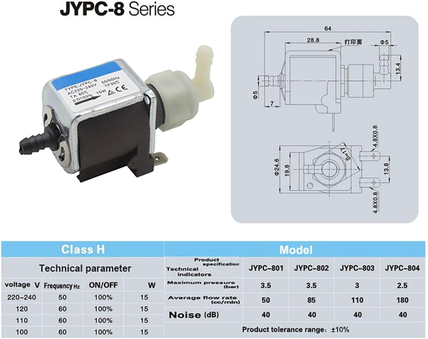 1pc 15W 50Hz AC 220V - 240V Plunger JYPC-8 Water Gas Suction Pump Electromagnetic Pump for Irons,steam mop,garment steamer