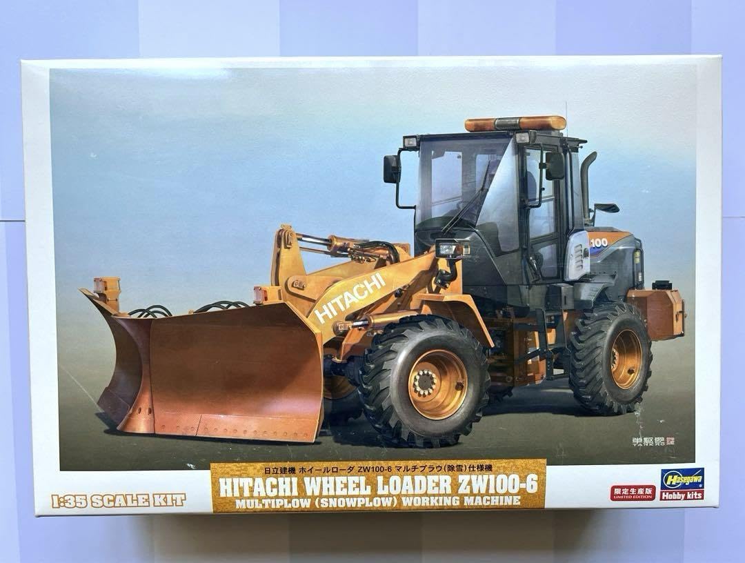 日立ZW100-6 マルチプラウ 1/32プラモデル完成品 日立建機