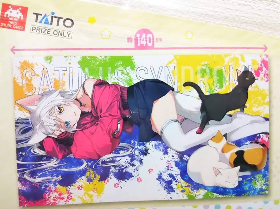山猫まりん様 予約品 Amazon.co.jp: 薬師窯(yakushigama) 錦彩福助招き猫(4号) 【7845
