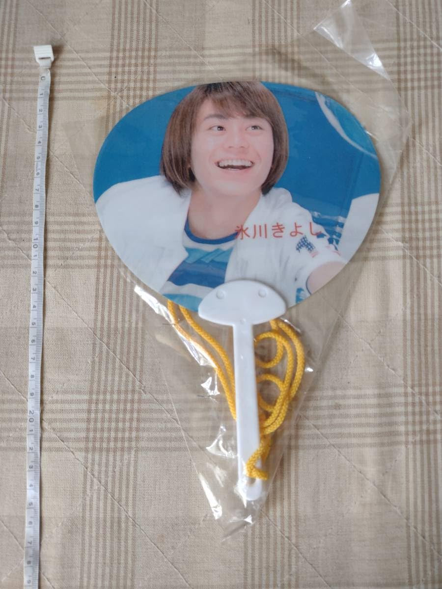 Amazon.co.jp: 氷川きよし グッズ グッツ 団扇 うちわ 内輪 ライブ