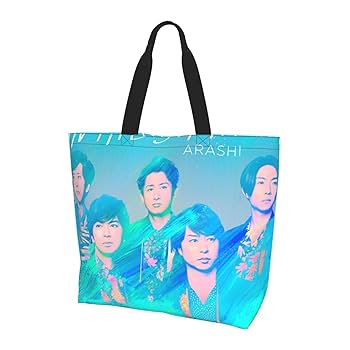 Amazon.co.jp: 嵐 Arashi 嵐 Arashi エコバッグ ショルダー