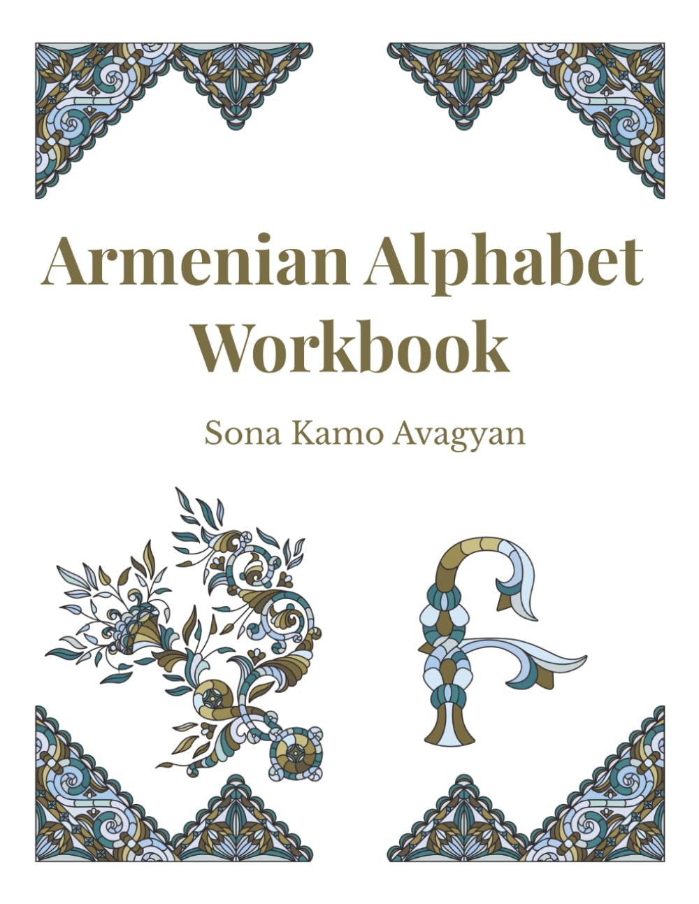 Armenian Alphabet Workbook
