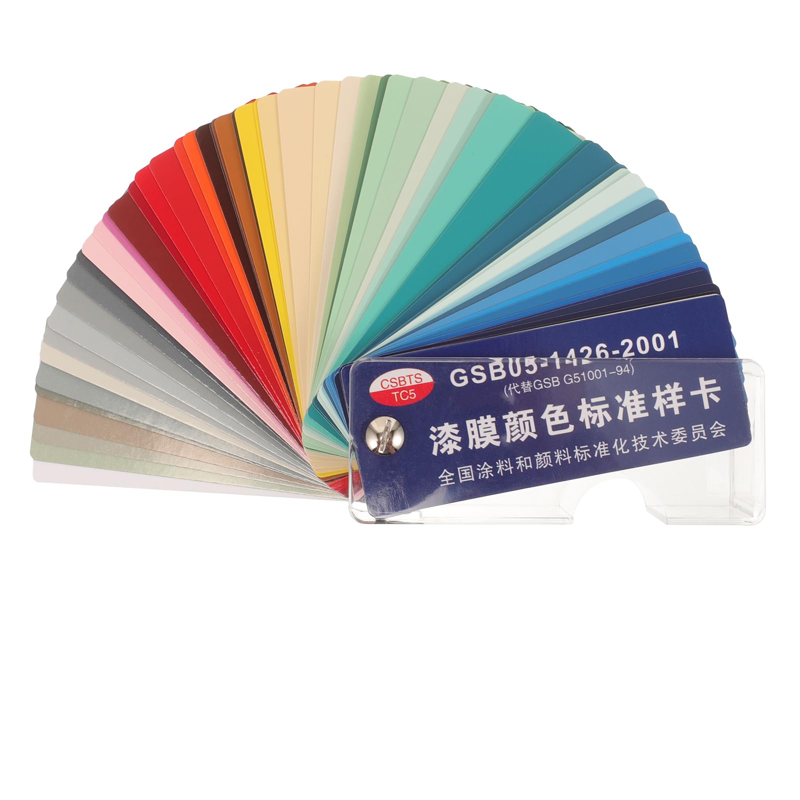 FAVOMOTO 1 Set Paint Sample Cards, Standard 83 Colors Sample Cards Architecture Paint Bulk Collections Fan Deck Paper for Home Design and Decorating