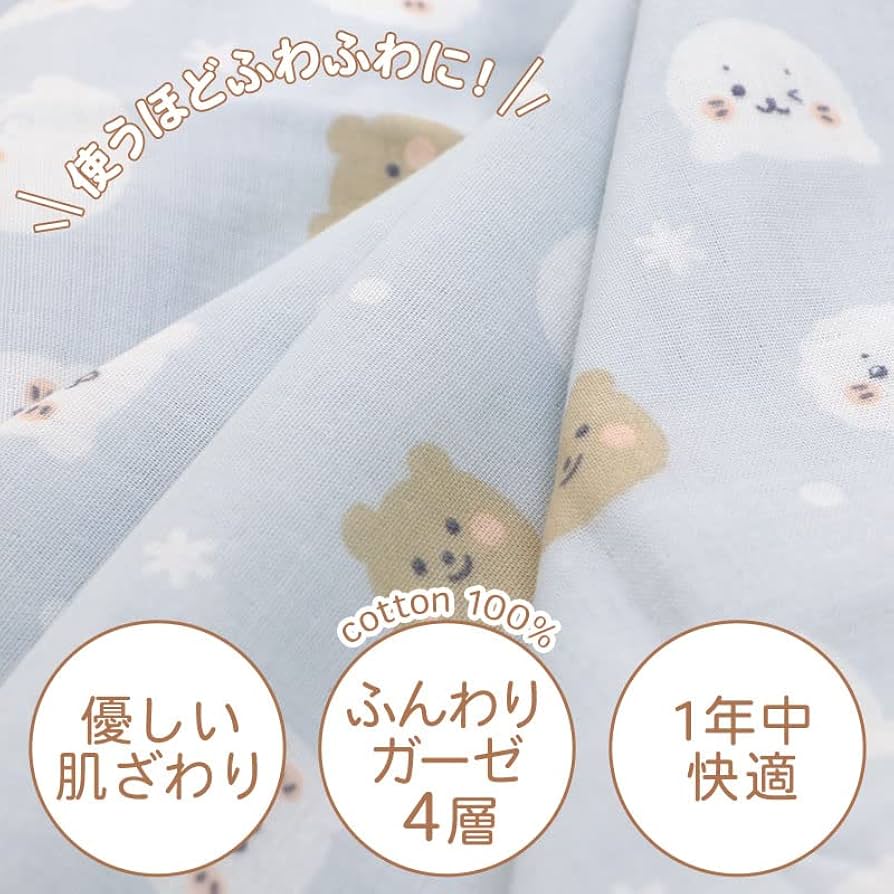 お値下げしました⭐︎限定激レア　 伊勢丹チェックテディベア親子 伊勢丹 ISETAN 限定 テディベア 親子 - メルカリ