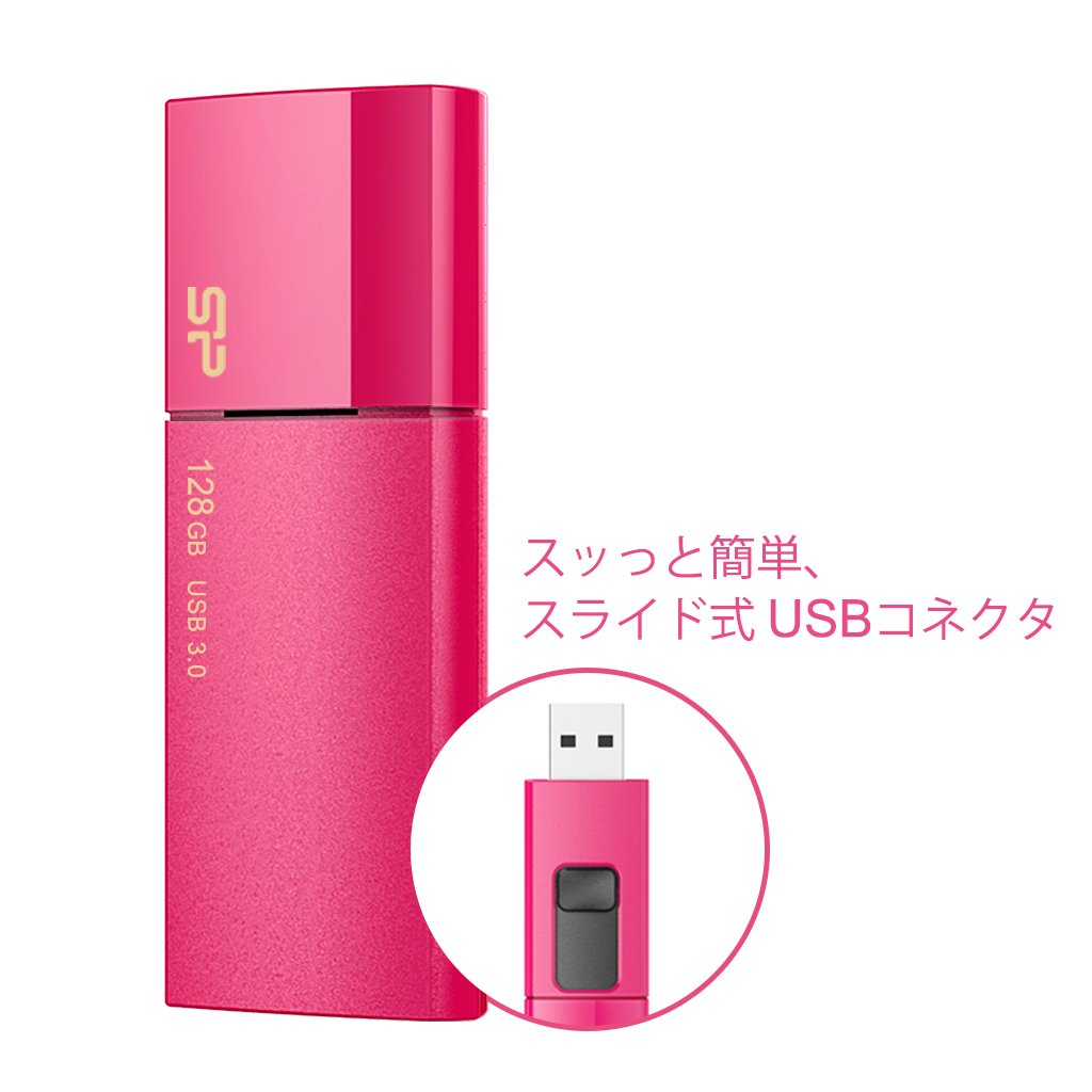 Amazon | SP Silicon Power シリコンパワー USBメモリ 128GB