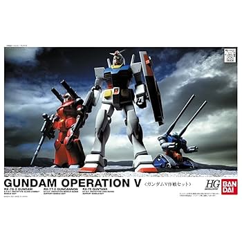 Amazon | HGUC 機動戦士ガンダム ガンダムV作戦セット 1/144