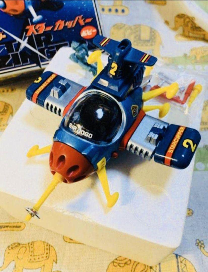 Amazon.co.jp: 当時貴重ポピニカPB-47スターカッパースタージンガー  