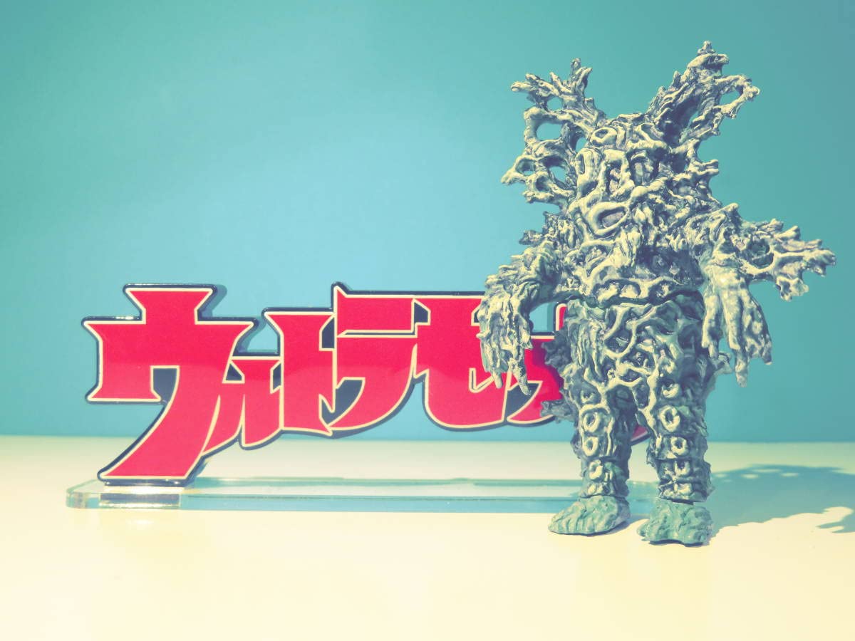 Amazon | ウルトラセブン：怪獣フィギュアコレクション（単品
