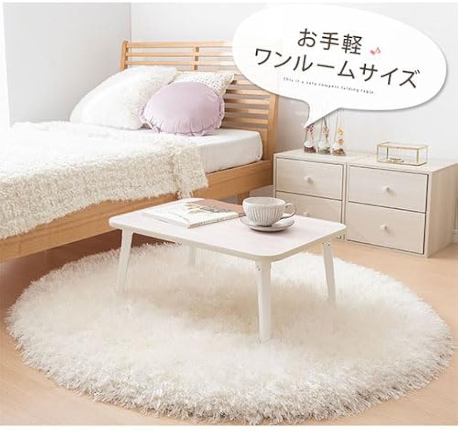 Amazon.co.jp: ローテーブル 1人暮らし ちゃぶ台 四角 折りたたみ ミニ