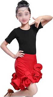 [MAOTN] 子供ラテンダンスレオタード半袖トップ+斜め花サイドスカート衣装セット、春夏女の子の毎日の練習服とパフォーマンス服