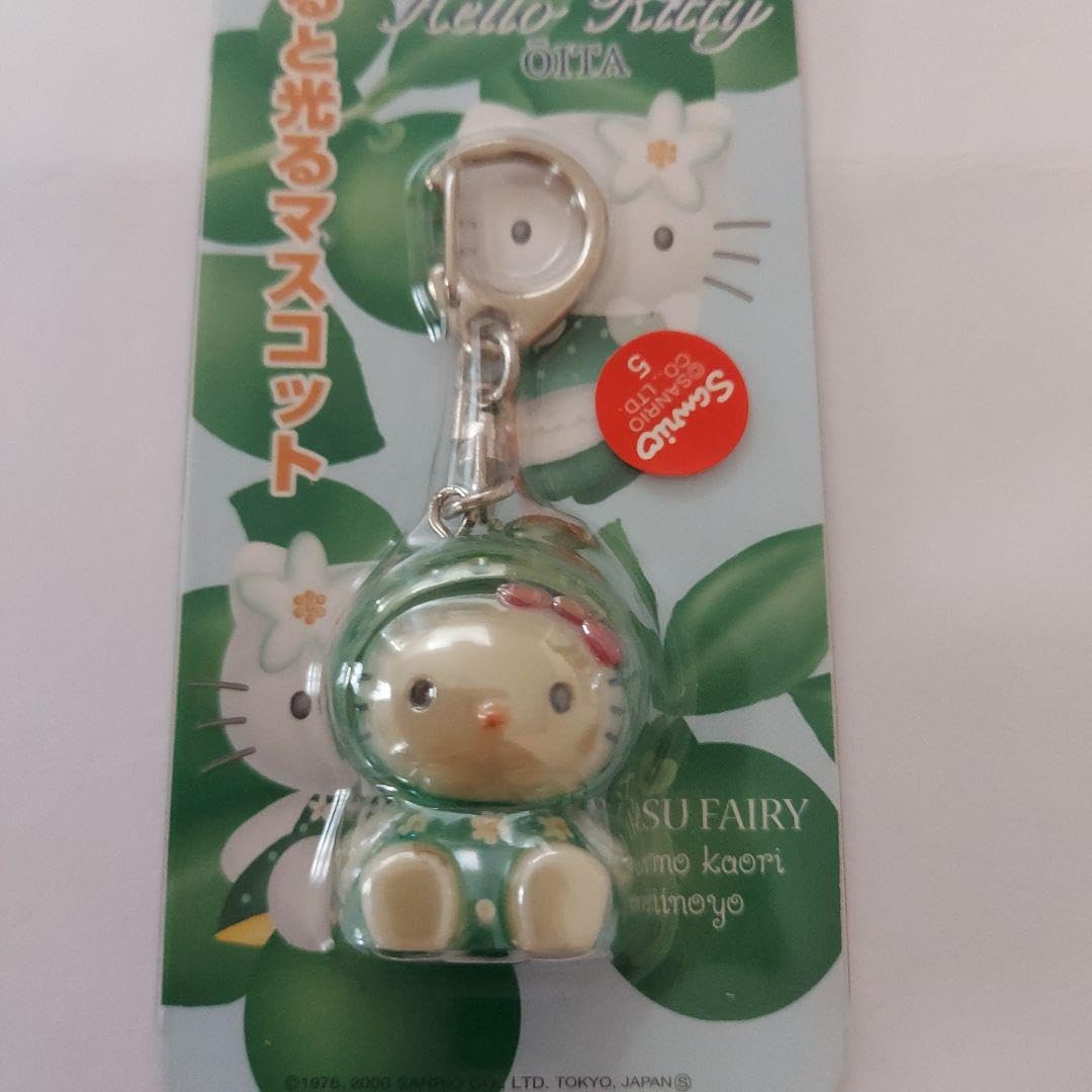 ご当地キティぬいぐるみ 大分 かぼすフェアリー Amazon.co.jp: キテイちゃん ご当地 大分限定 かぼすフェアリー