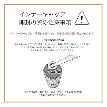 Amazon.co.jp: タン(THANN) アロマディフューザー EB 150ml