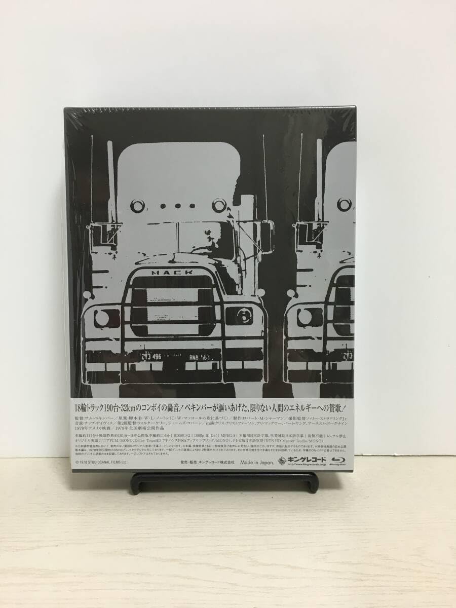 Amazon.co.jp: Blu-ray/3026_コンボイ 最終版 クリス・クリストファー