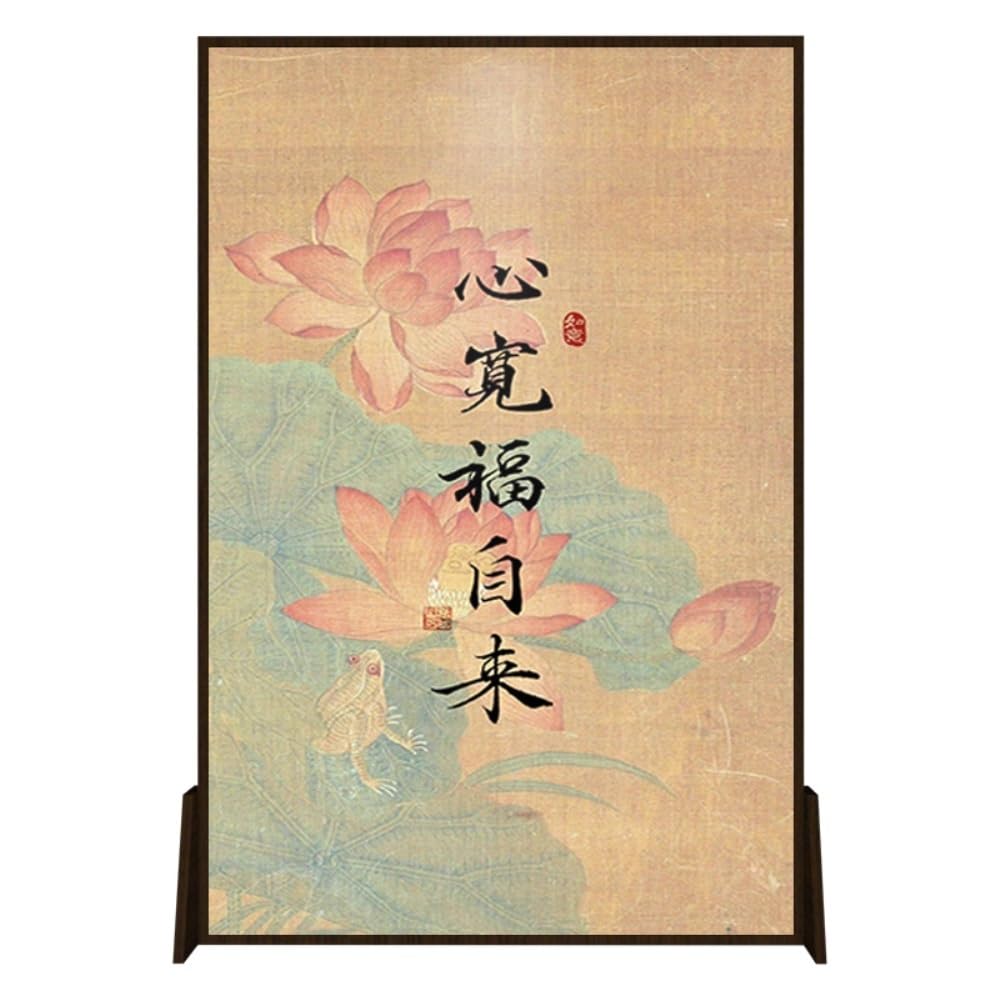 Privacy Screen Retro Chinese Calligraphy and Painting Screen Partition Living Room Study Bedroom Decoration Zen Solid Wood Room Divider