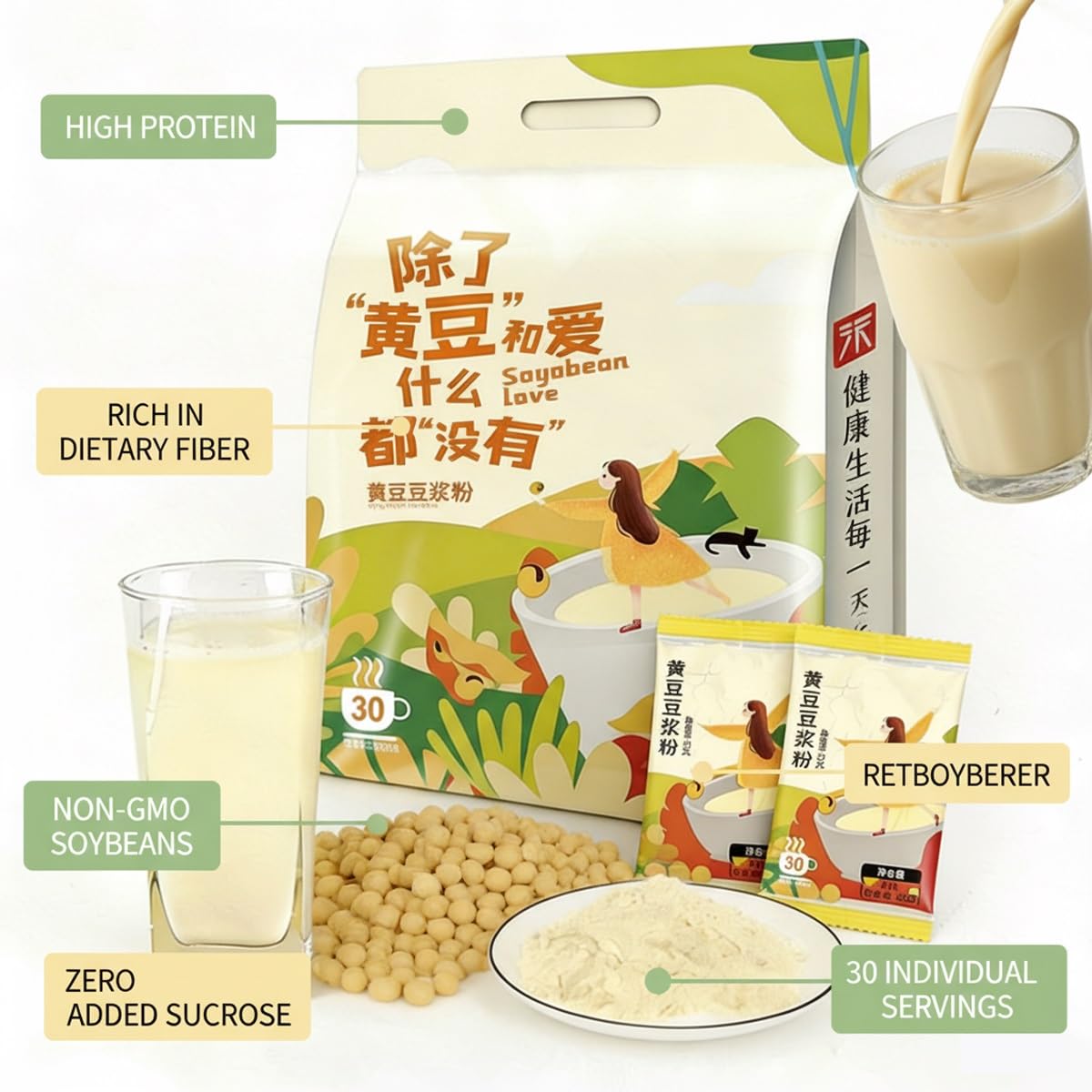 Poudre De Lait Soja Jaune 750g–Sans Sucre, Sans Additifs,à Base Graines Entières,30 Doses Pour Un Moment Simple Et Vrai