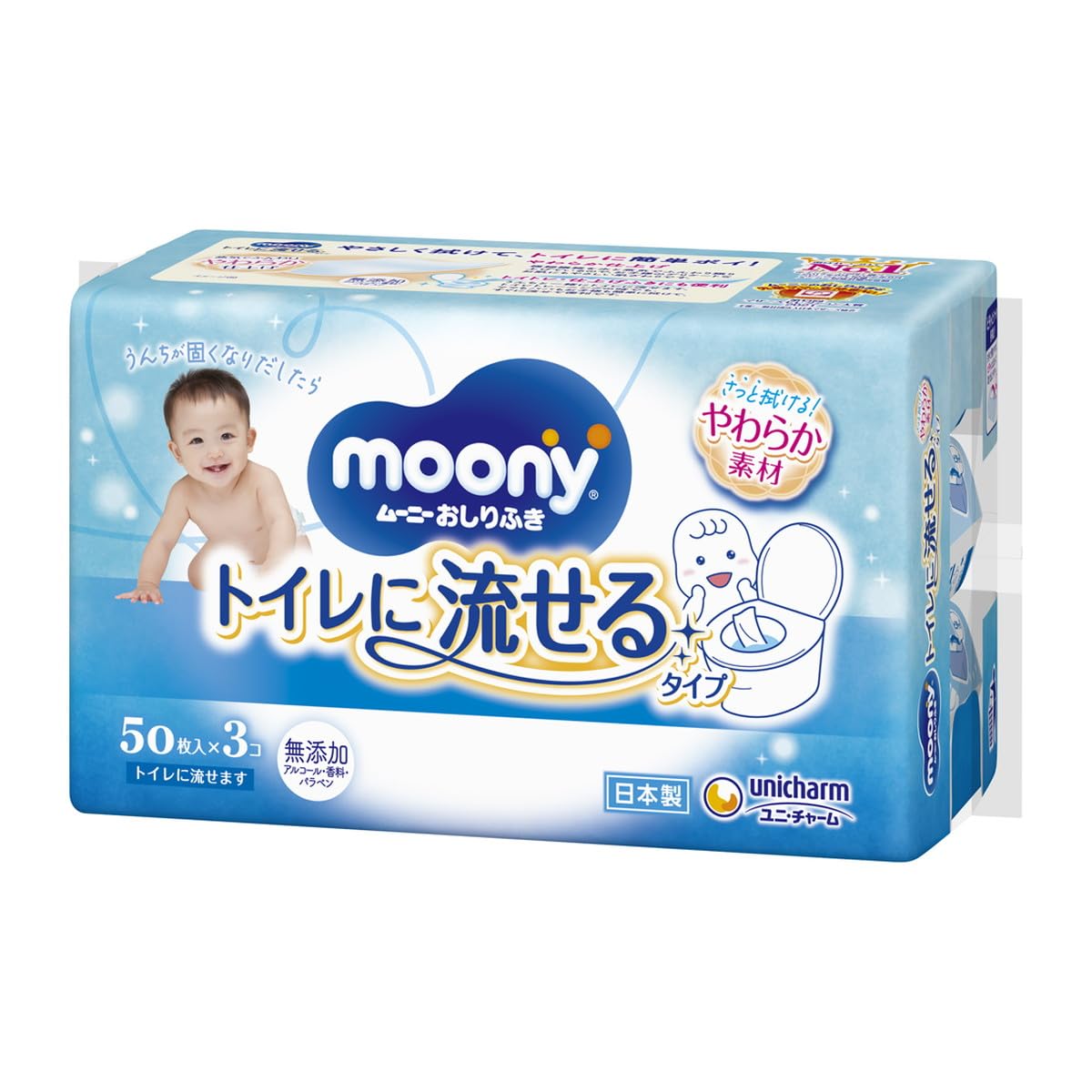 その他 MooNy Pull Ups Moony. XXXL size. For Girls (18-35kg) (39-77lbs). 14