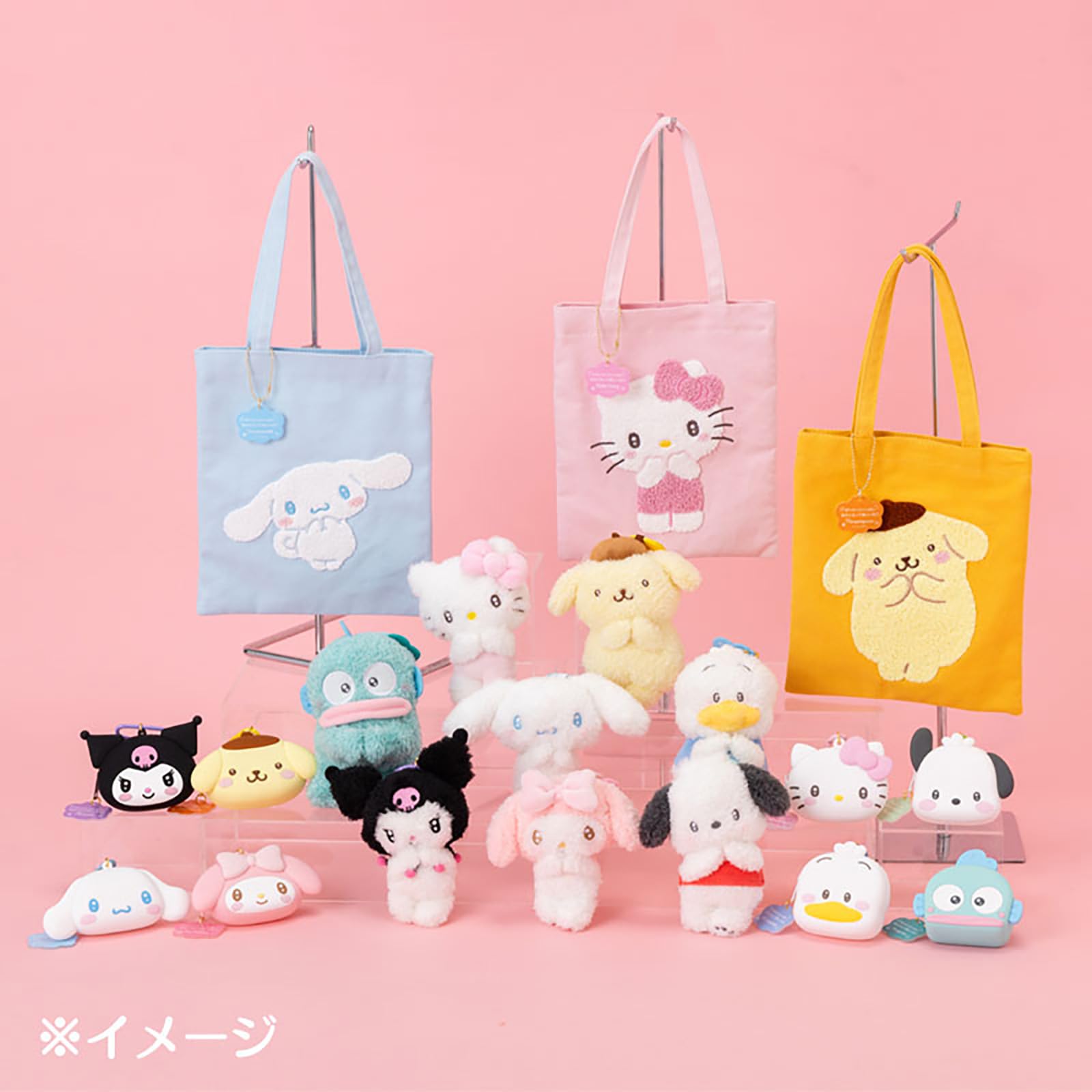 Amazon.co.jp: sanrio: 新商品