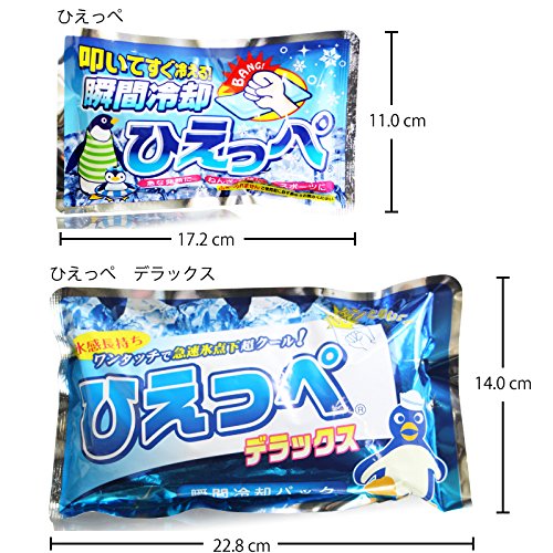 Amazon | 扶桑化学 日本製 japan 瞬間冷却パック ひえっぺ