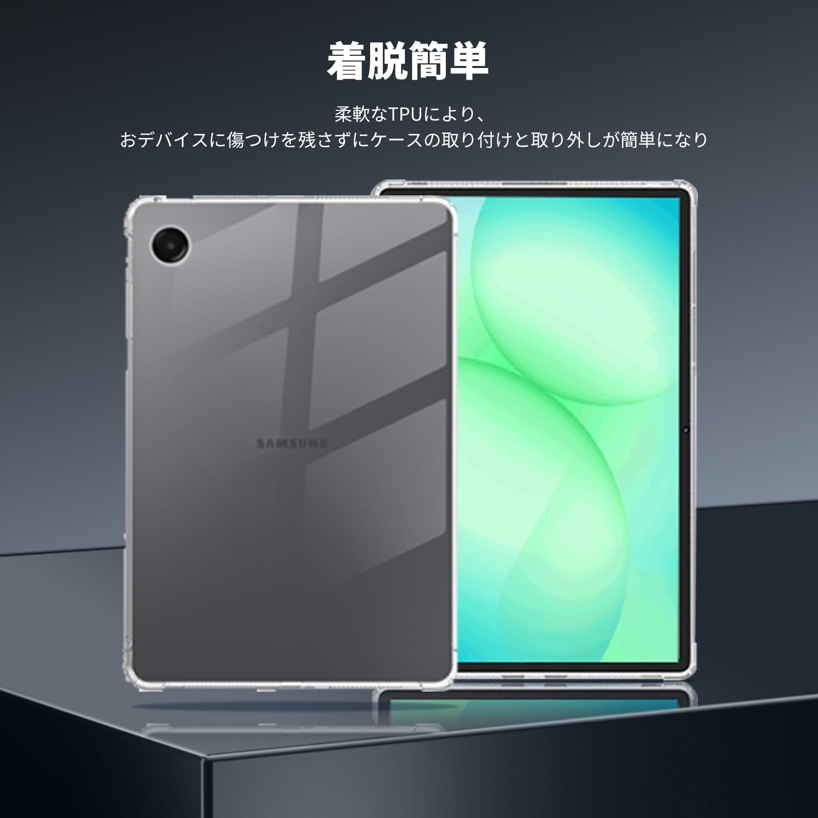 Amazon.co.jp: For Samsung Galaxy Tab A11+/A11 plus ケース カバー