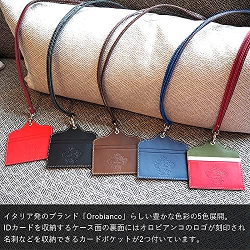 Orobianco(オロビアンコ) オロビアンコ IDケース パスケース ネイビー ORID-010 IDケース カード入れ カードケース OROBIANCO