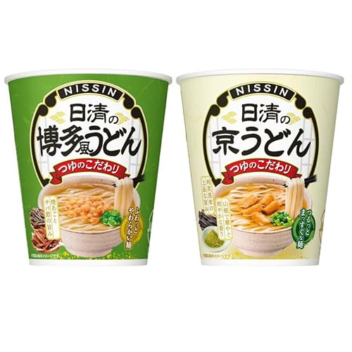  ǂ ǂ Hה lߍ킹 Zbg20(2×10 v20) [ Hi nJbv Jbv lߍ킹 H ܂Ƃߔ  P[X nissin d ]