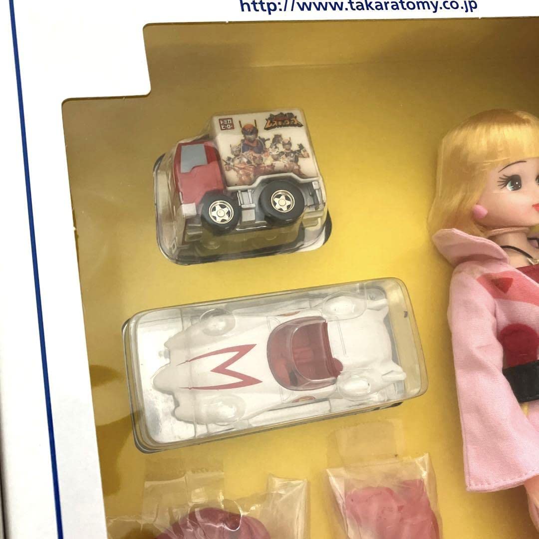 Amazon | 2008年 株主優待リカちゃん トミカ 限定セット チョロQ 